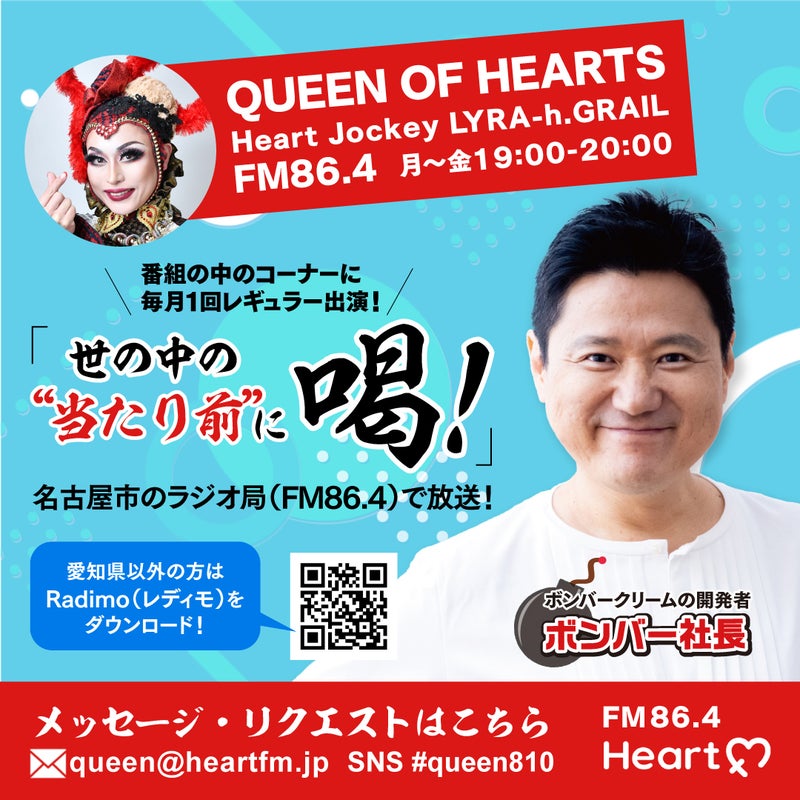 O1080108015475328322