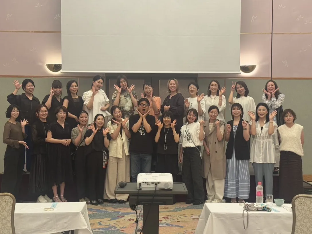 セミナー参加者の集合写真