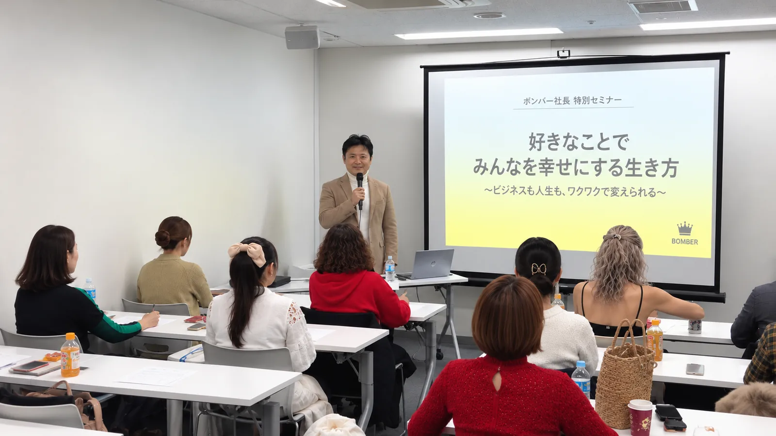 スクリーンを使ったサロン研修