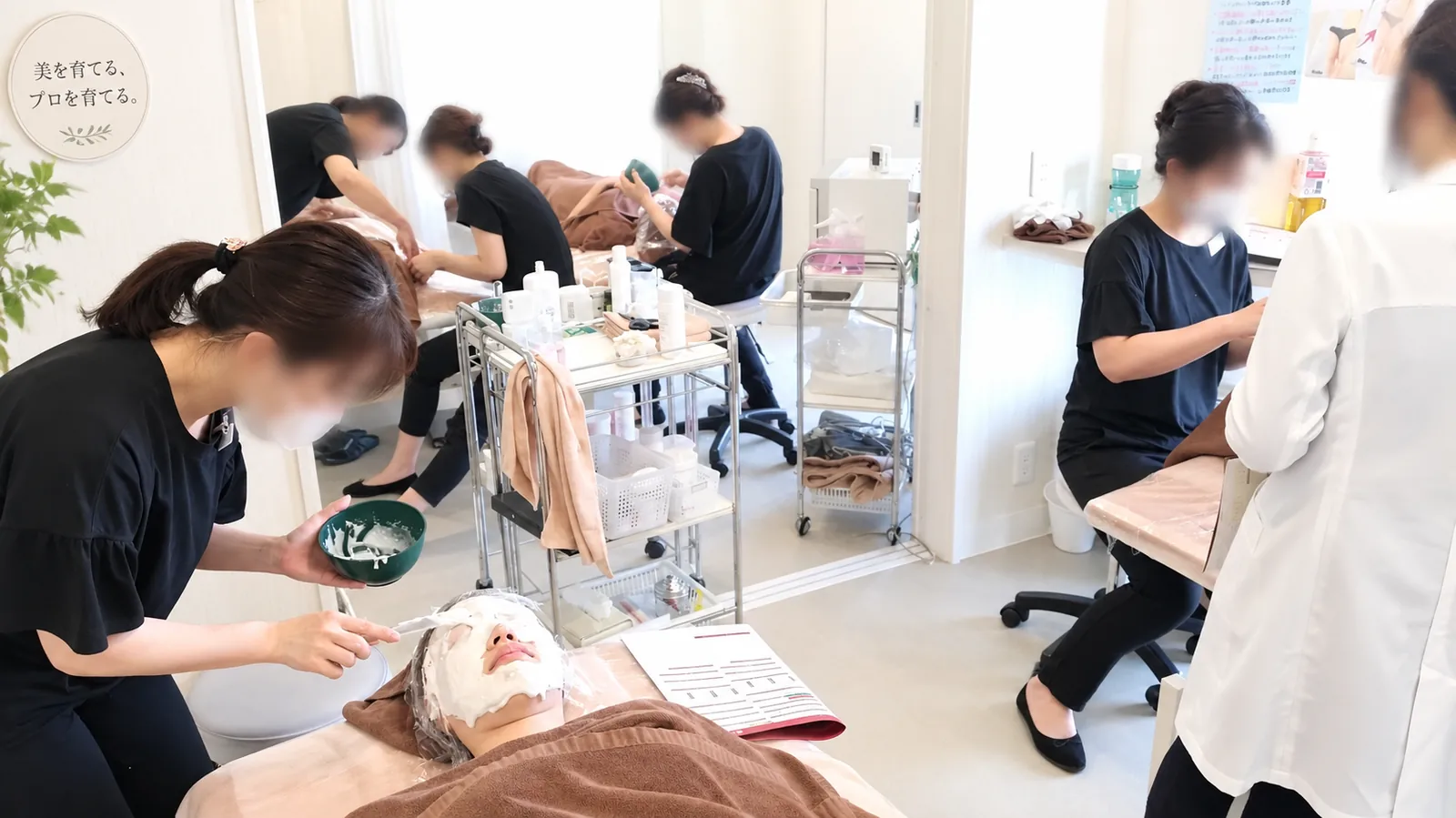 複数のベッドで進む技術研修